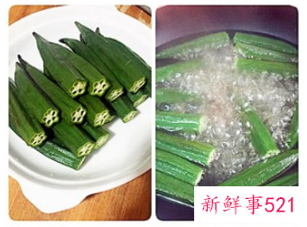 秋葵的做法大全秋葵怎么做好吃