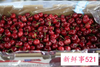 车厘子价格暴跌，几近节前一半