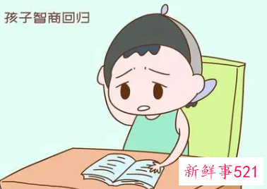 孩子智力偏低怎么解决