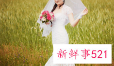夫妻如何经营婚姻呢