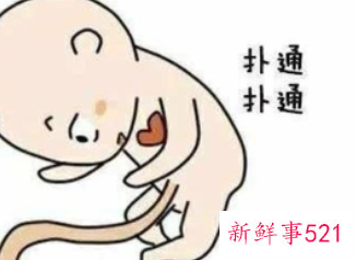 胎宝宝缺氧的症状有哪些