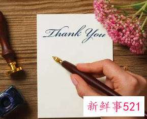 高二班主任对学生评语200字