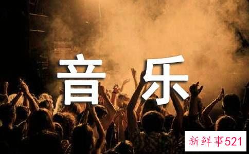 胎教音乐千万不要音频过高