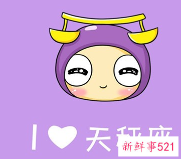 12星座专属花语