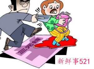 梦见劫财劫色什么意思