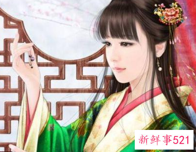 十二星座前世名字公主