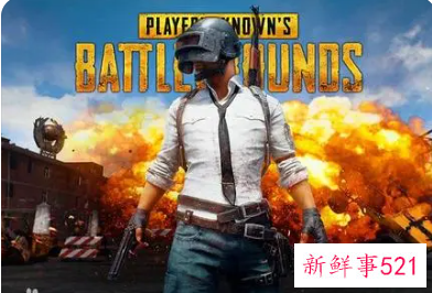 一看就是大佬的游戏名吃鸡