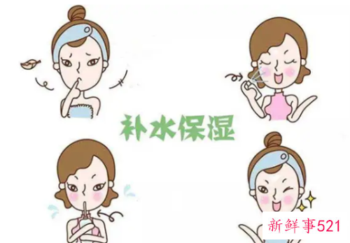 肌肤高效保湿秘方