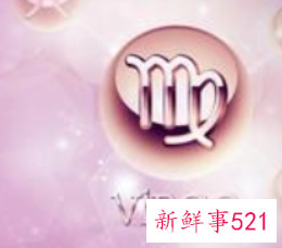 处女座男生三十岁前满脑子都在想什么