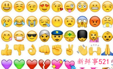 黄颜色的爱心代表什么感情