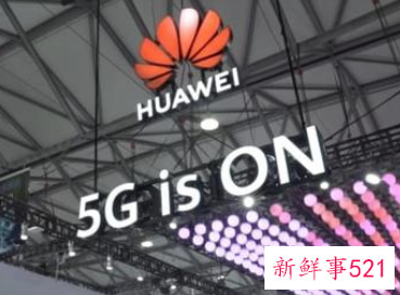 中国5G基站站全球数总的70%