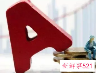 梦见亏损是什么意思