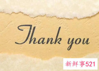 赞美感谢老板的语句