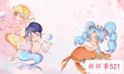 双鱼女很吸引巨蟹男吗