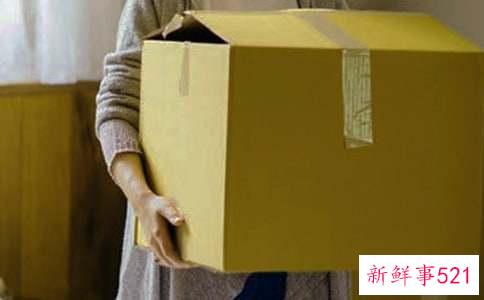 必须开除的10类员工