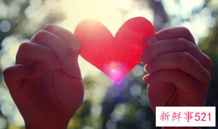 不愿改变自己而丢掉爱情的星座