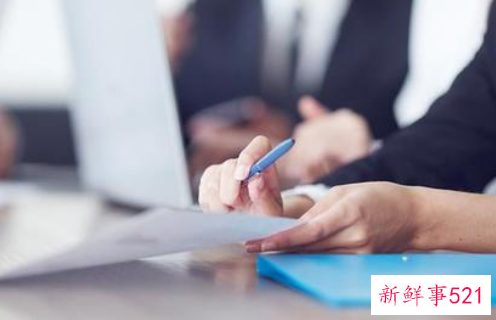 普通员工年终总结