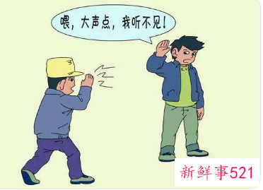 国际聋人节是什么时候