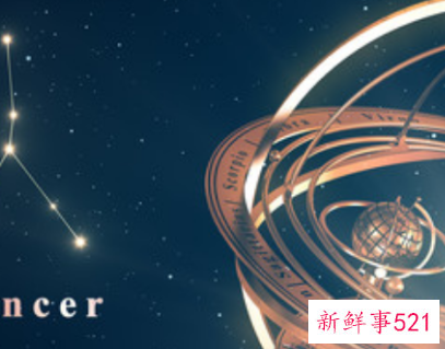 巨蟹座有什么超能力吗