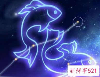 双鱼座的女生好色吗