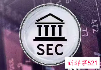 美SEC“预摘牌名单”再添11家中概股