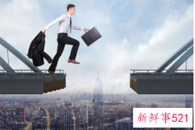 用话总结一天的收获