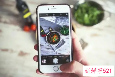 手机拍照技巧