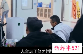 张涵予《中国医生》演技太好了