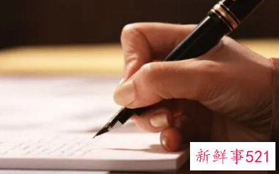 职业兴趣主要差距怎么写