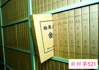 省考政审都审什么