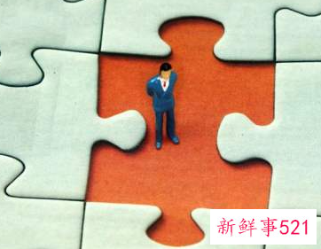 管理决策的四种方式