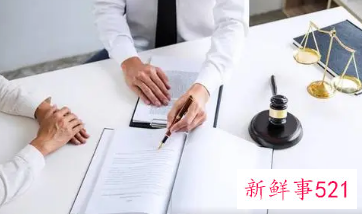 新人培训第一天心得体会