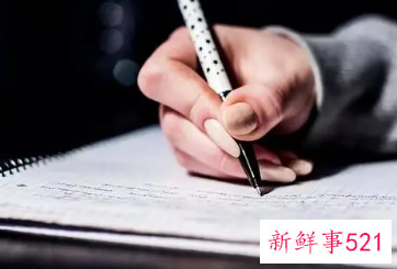 垃圾分类计划书怎么写