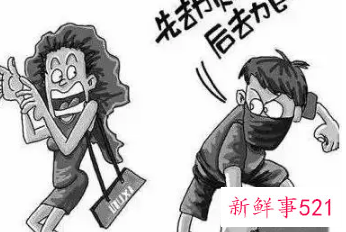 梦见劫财劫色什么意思