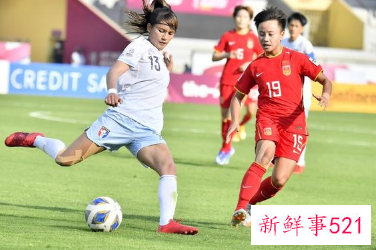 张琳艳因广州队资金问题被迫离队