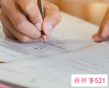 简要汇报材料格式