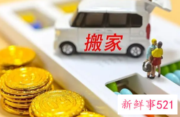 婆婆说分家聪明媳妇怎么做