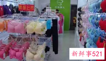 女孩3万元适合开什么店