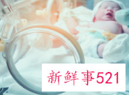 剖腹产25天可以洗澡吗