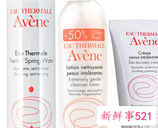 三十岁补水效果好的护肤品套装