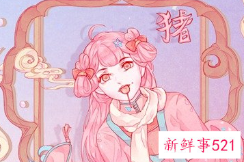 能让男人上瘾的生肖女子