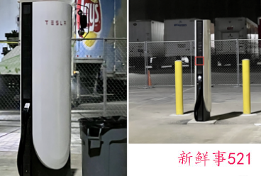 特斯拉V4超级充电桩图纸曝光，有望三季度推出