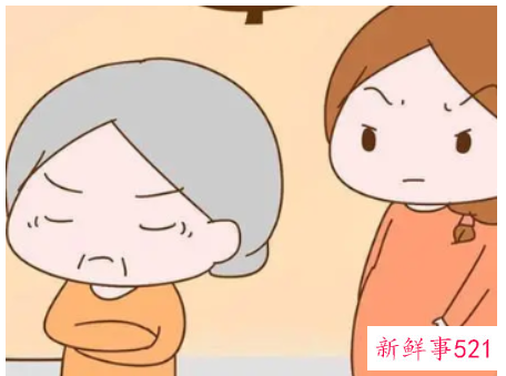 分家媳妇要做好准备