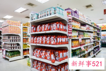 梦见在超市随便吃东西