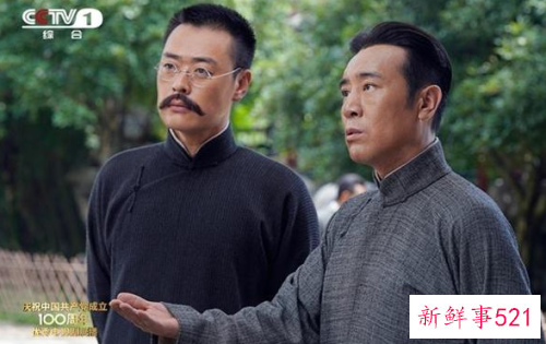 《觉醒年代》导演获白玉兰奖