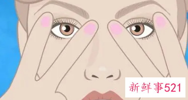 缓解肌肤紧张的脸部运动