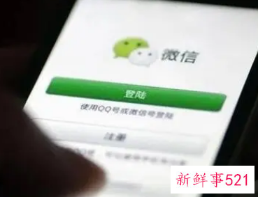 向领导汇报工作微信