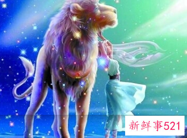 狮子座适合表白吗