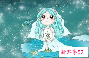 水瓶座女生如何对待初恋