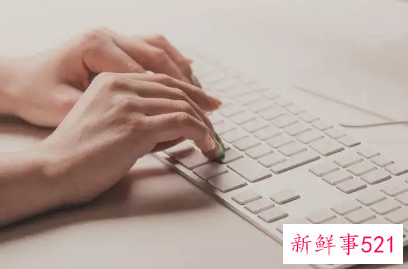 组织方案怎么写